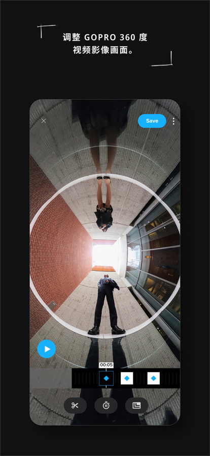 GoPro Quik官方版下载