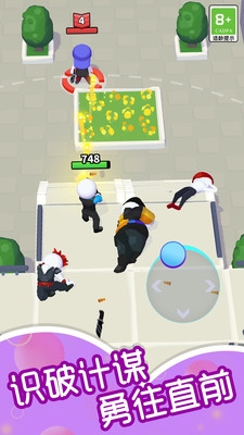 射击大冒险下载手机版安装