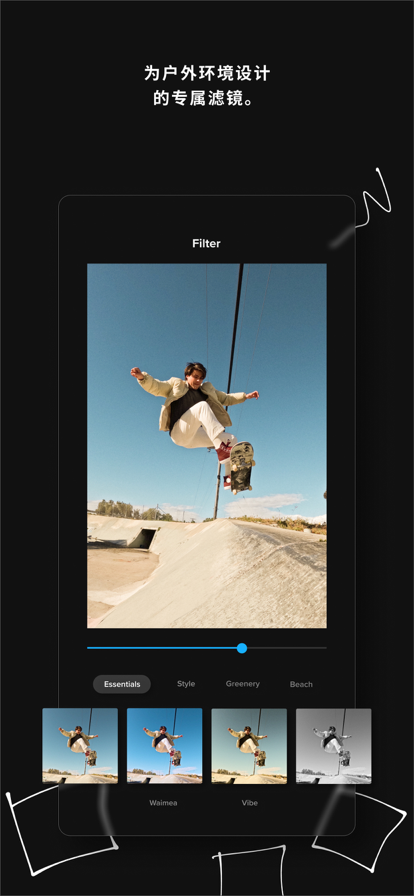 GoPro Quik官方版下载
