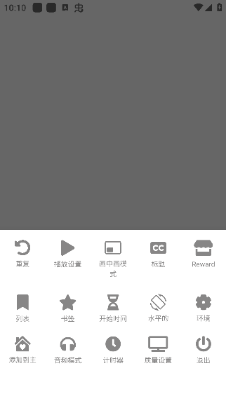 igeblock app手机版
