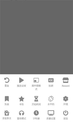 igeblock app手机版