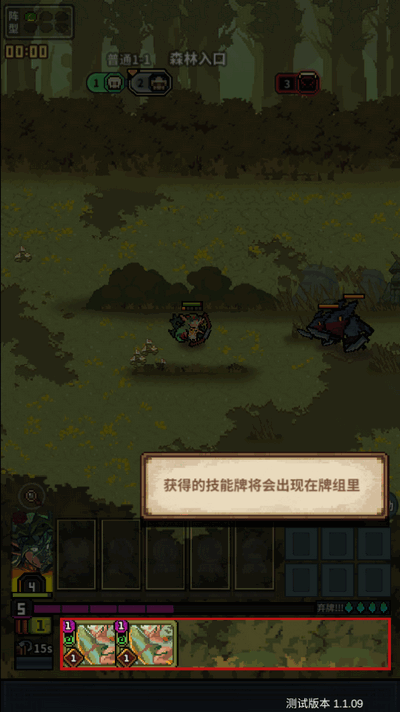 从零开始的大冒险手游下载