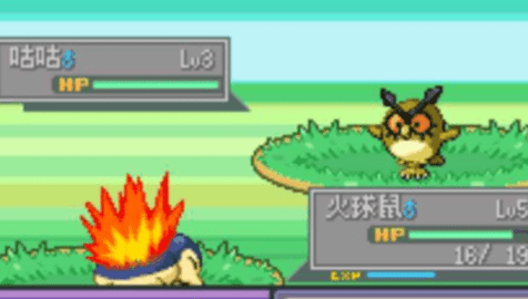 口袋妖怪液体水晶游戏下载