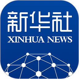 新华社官网版app