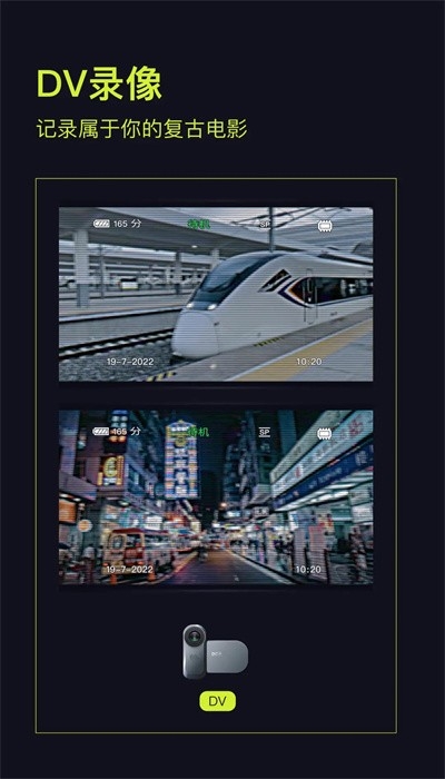 咔皮相机官网下载