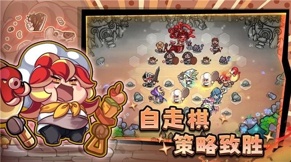 彩色点点战争官方版