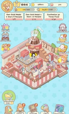 喵喵店长开张啰官网版