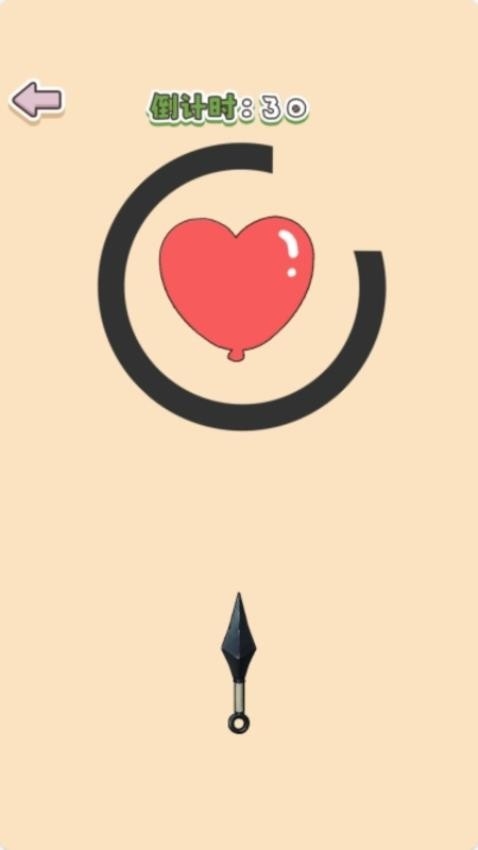 解压水果刀游戏下载