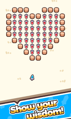 小箭剑军团安卓版下载