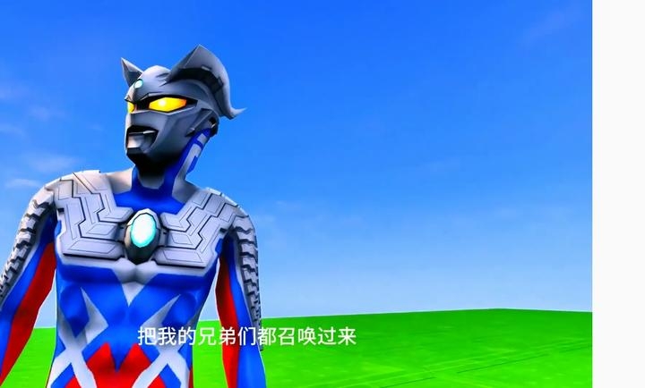 披萨塔厨师之吻下载