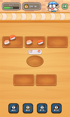 寿司时间下载app