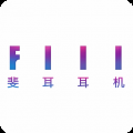 fiil官网版app下载