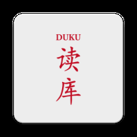 读库官网版