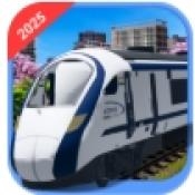 模拟火车2025手机版下载