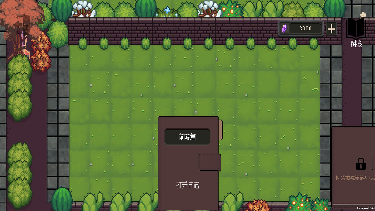 庄园主大战偷电贼下载最新版本安卓版