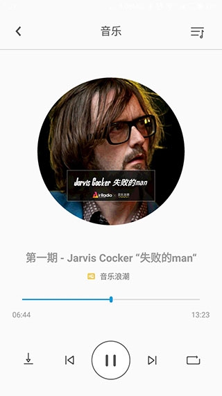 fiil官网版app下载