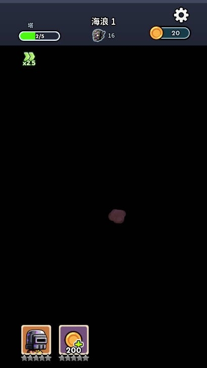 尸潮塔防手游下载