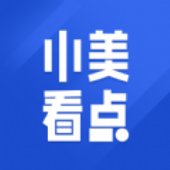小美看点下载安装最新版