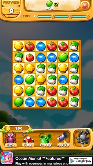 狂热的花园下载安装