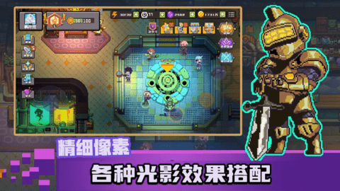 无序次元官网版