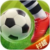 欢乐村超游戏下载