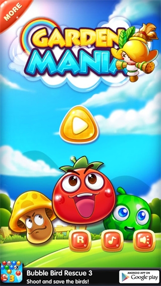 狂热的花园下载安装