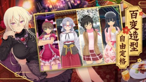 光影链接手游下载