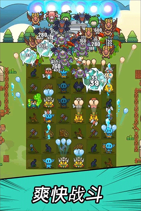 勇闯要塞官网版