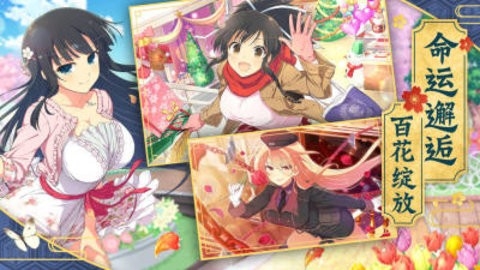 光影链接手游下载