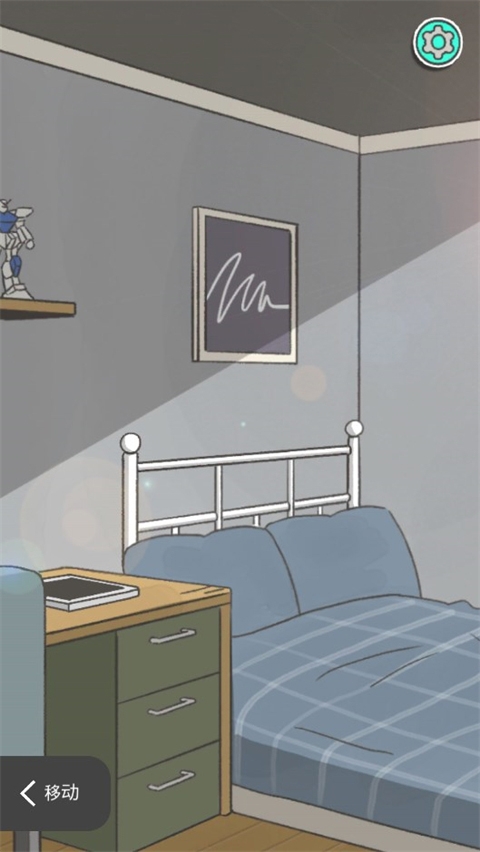 消失的纪念日下载中文版