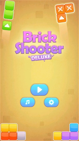 方块射手2官方版下载