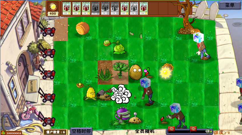 植物大战僵尸异化时空官方版