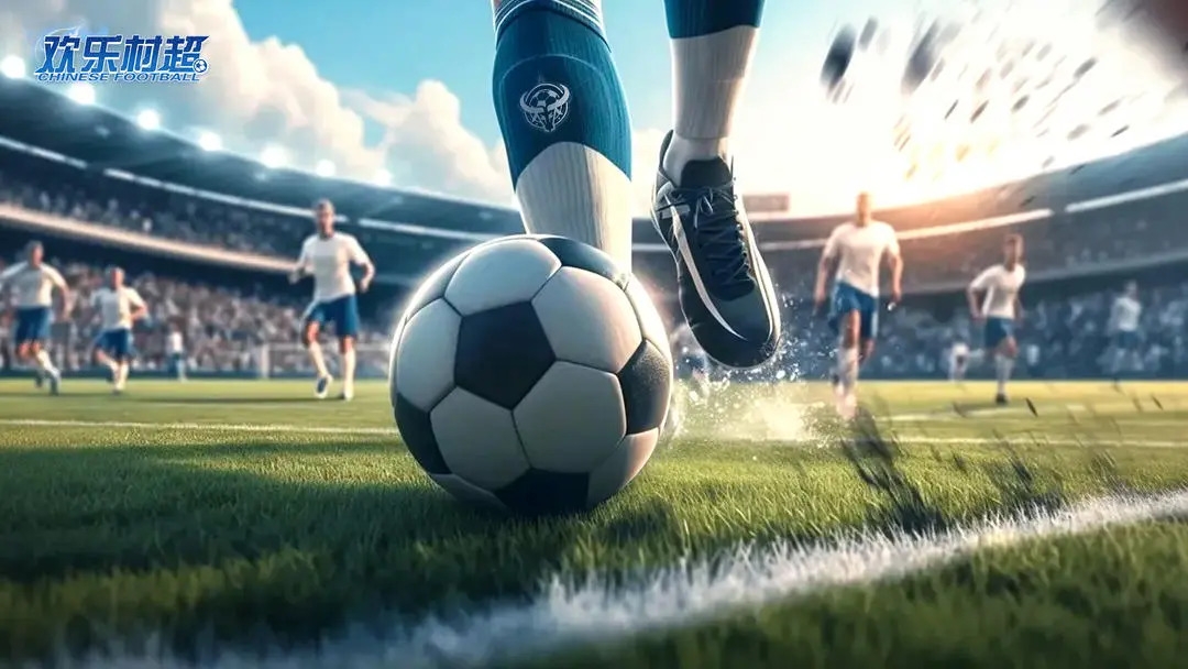 欢乐村超游戏下载