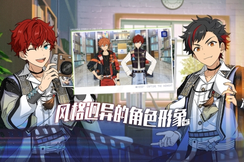 偶像梦幻祭2官网版