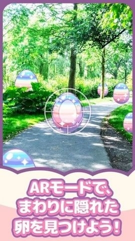 小鸟收集官方版