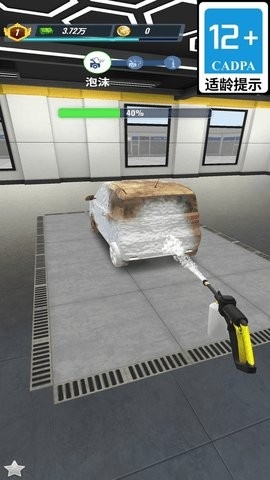 停车大师模拟器最新版本下载