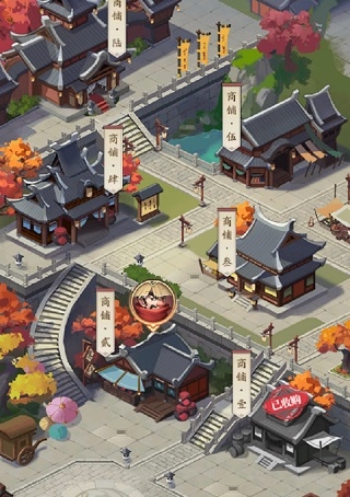 大当家之路游戏官网版手机版