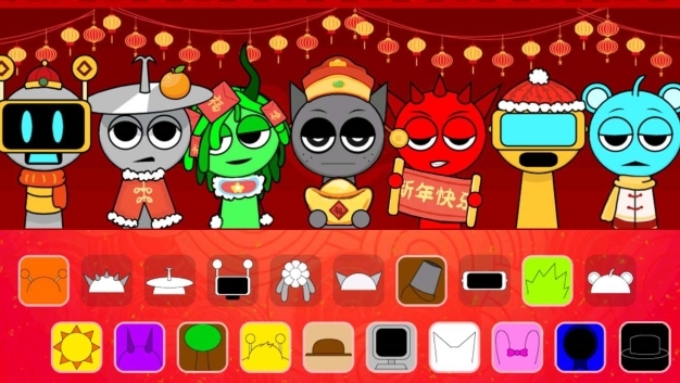 节奏盒子新年模组下载