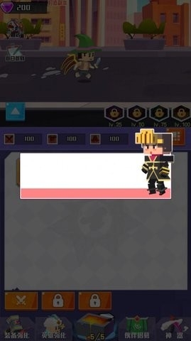 像素大爆炸游戏下载