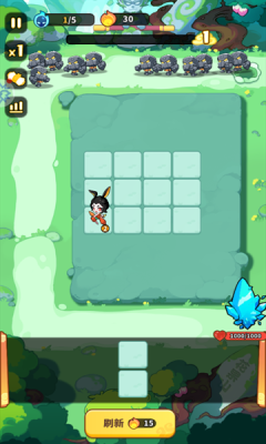 玩儿西游手游官方版