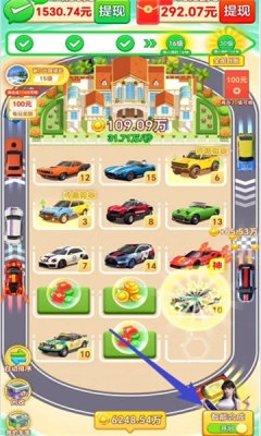 钱途多多app官方版正版