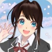 会说话的女朋友游戏下载