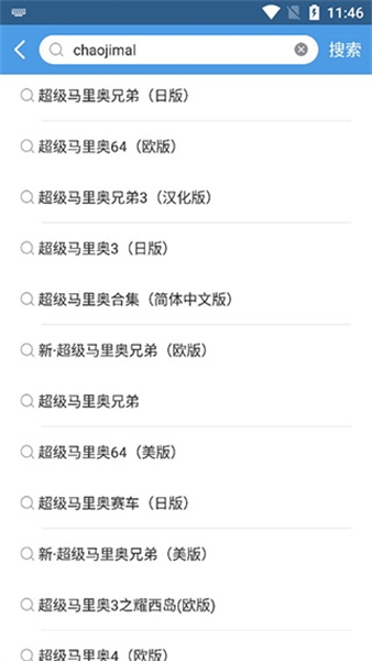 小鸡模拟器下载安卓版