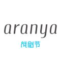 aranya阿那亚app