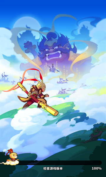 玩儿西游手游官方版