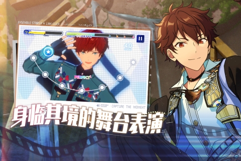 偶像梦幻祭2官网版