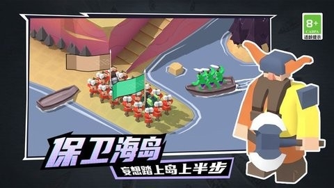 泡泡闪击战游戏下载