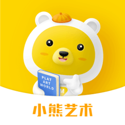小熊美术app下载安装免费版