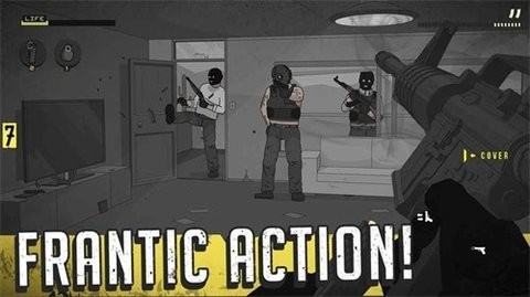 枪手塞拉7号下载安装