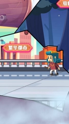 像素大爆炸游戏下载